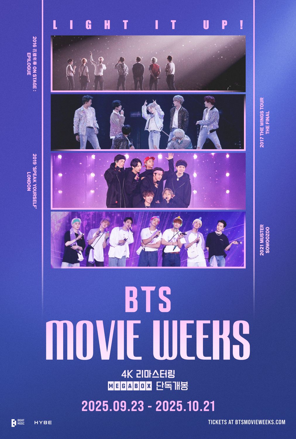 BTS Movie Weeks poster